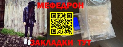 твердый Ирбит