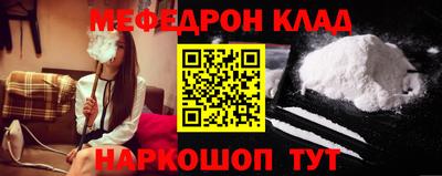 а пвп мука Изобильный