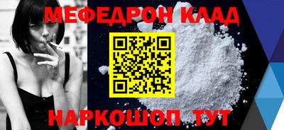 твердый Ирбит