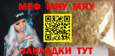 а пвп мука Изобильный