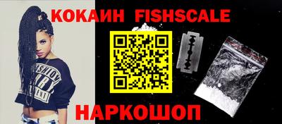 твердый Ирбит