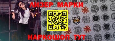 твердый Ирбит