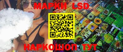 твердый Ирбит