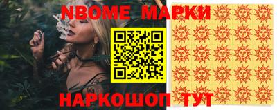 твердый Ирбит