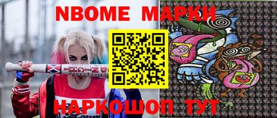 твердый Ирбит