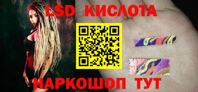 твердый Ирбит