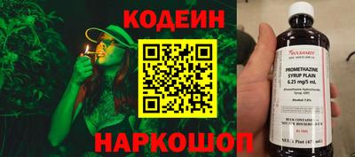 твердый Ирбит