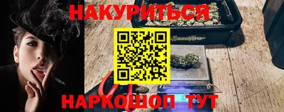 а пвп мука Изобильный