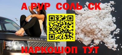 твердый Ирбит