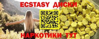 а пвп мука Изобильный