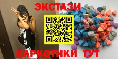а пвп мука Изобильный