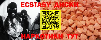 твердый Ирбит