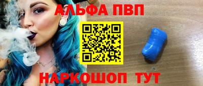 а пвп мука Изобильный
