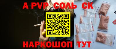 твердый Ирбит