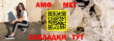 а пвп мука Изобильный