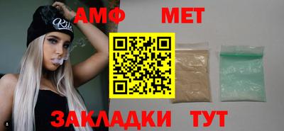 а пвп мука Изобильный