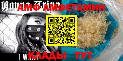 твердый Ирбит