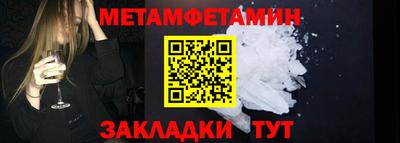 твердый Ирбит