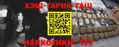 а пвп мука Изобильный