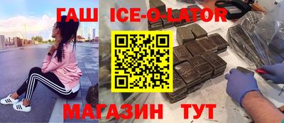 твердый Ирбит