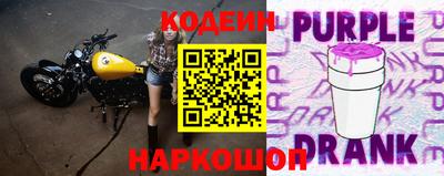 а пвп мука Изобильный