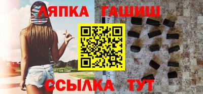 а пвп мука Изобильный