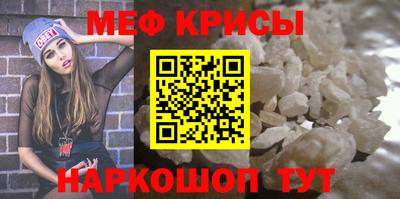 а пвп мука Изобильный