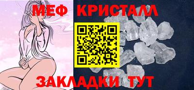 твердый Ирбит
